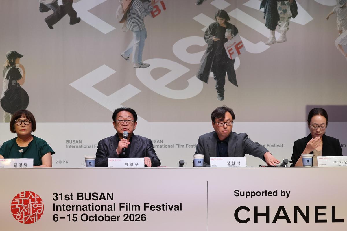 제31회 부산국제영화제 개최 기자회견(9월1일 서울 중구 대한상공회의소)