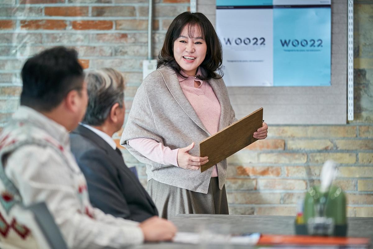 〈인턴〉