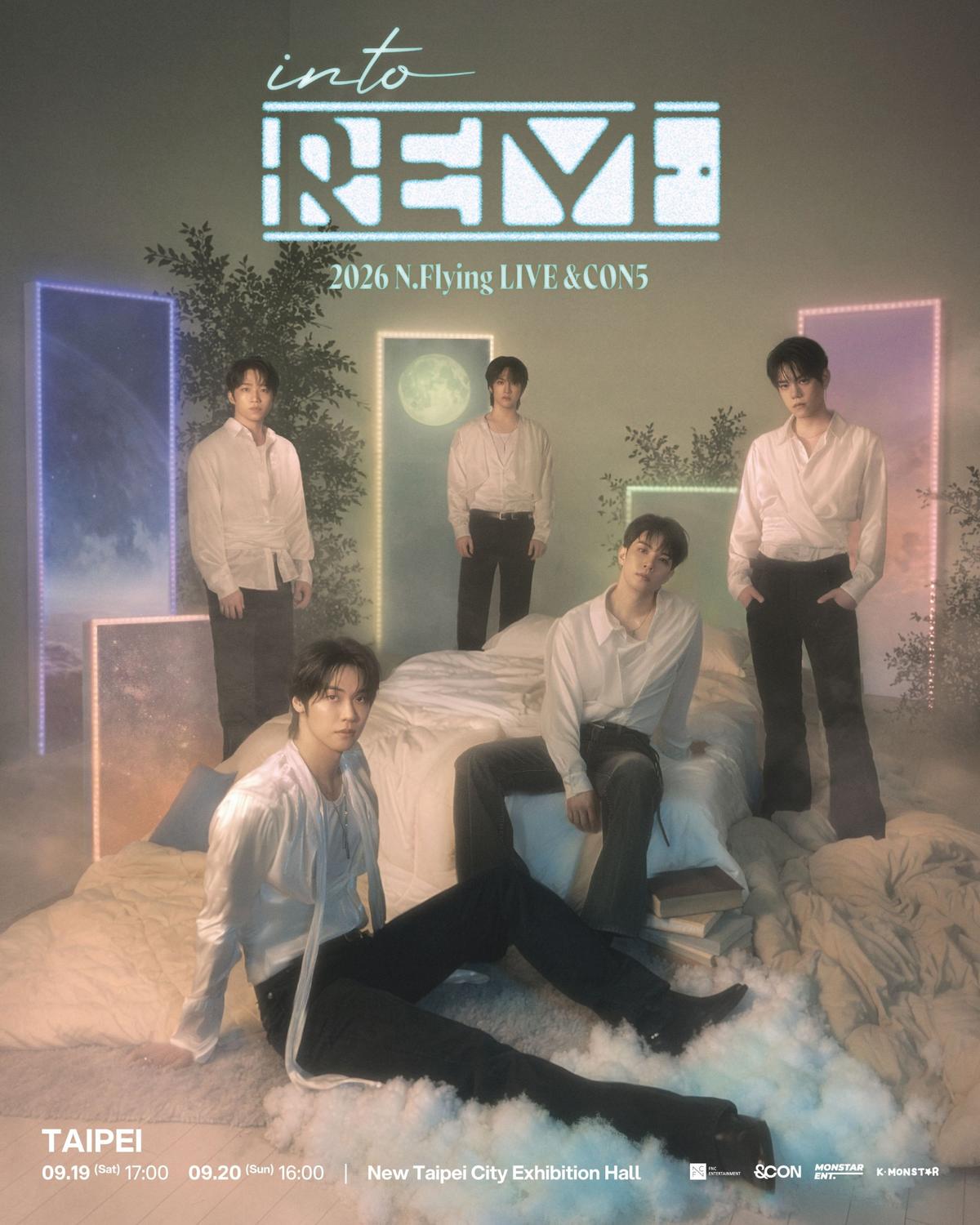 엔플라잉 콘서트 포스터 [FNC엔터테인먼트 제공. 재판매 및 DB 금지]