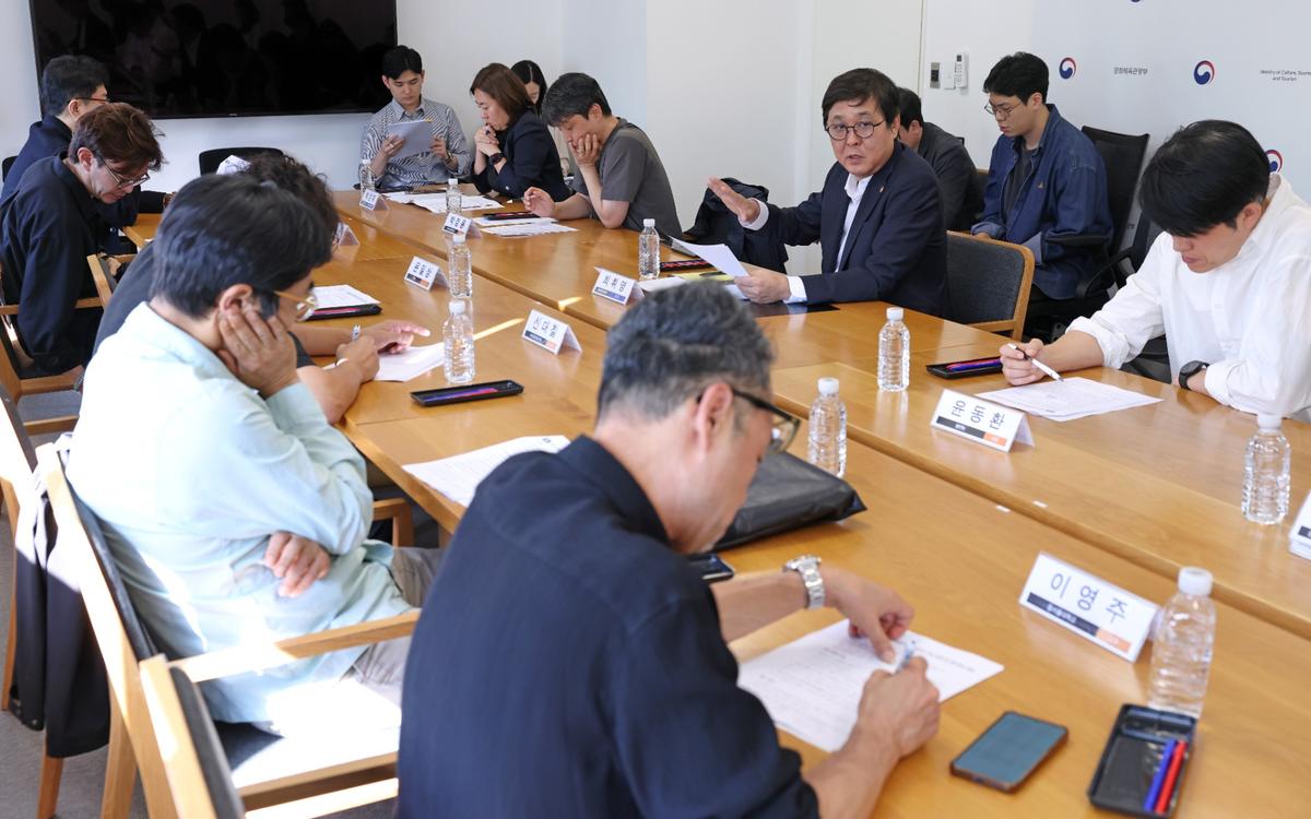 문화예술정책자문위원회 대중음악 분과 제4차 회의 [문화체육관광부 제공. 재판매 및 DB 금지]