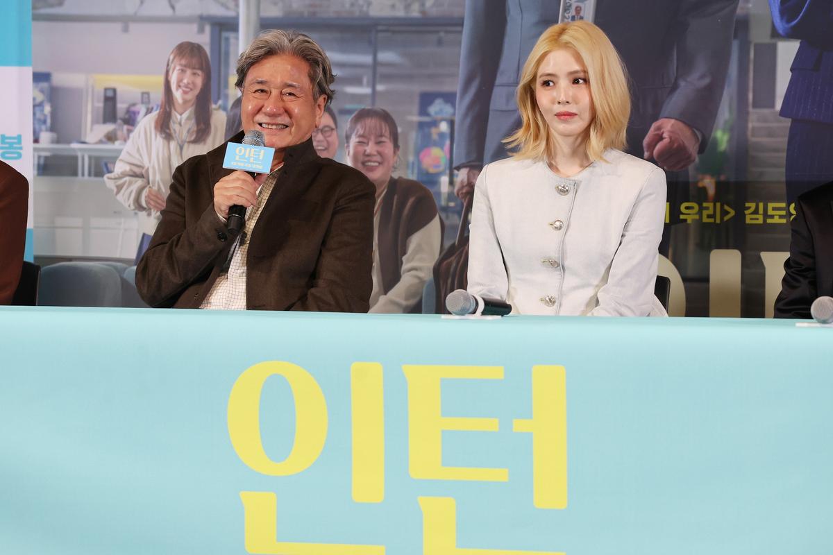 영화 '인턴'의 배우 최민식·한소희 [연합뉴스 자료사진]