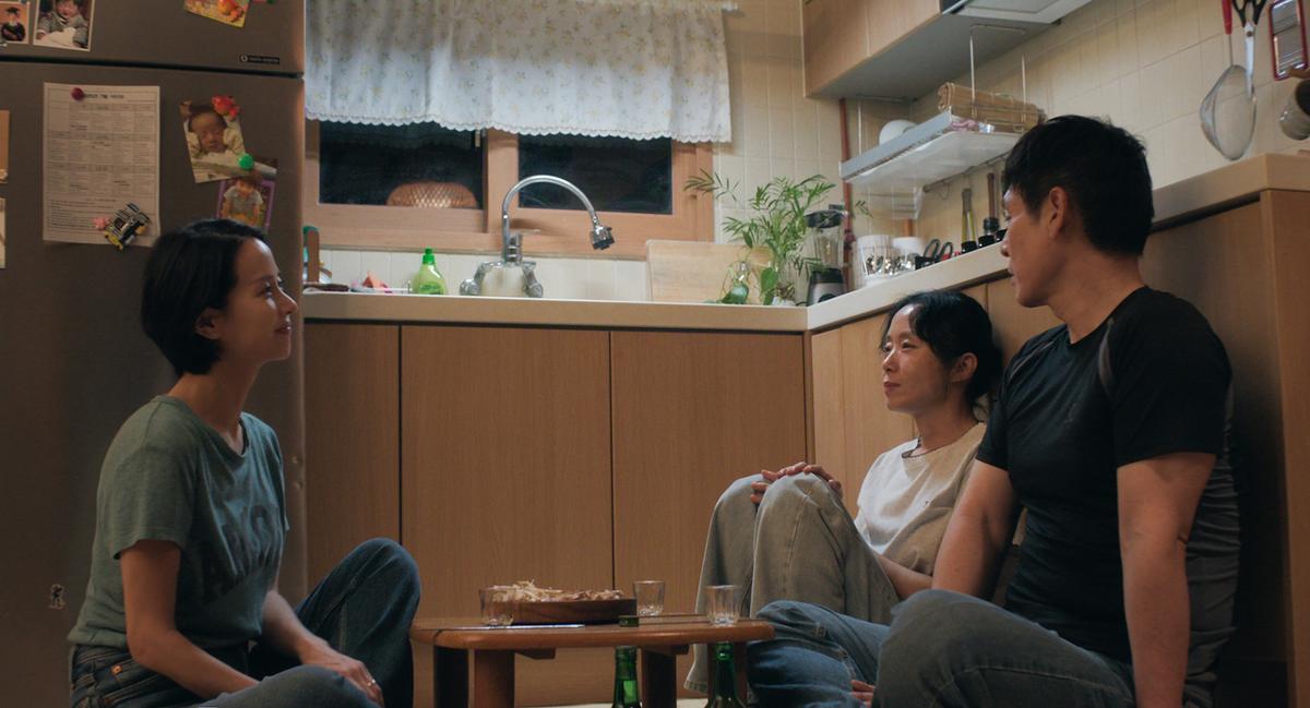 〈가능한 사랑〉