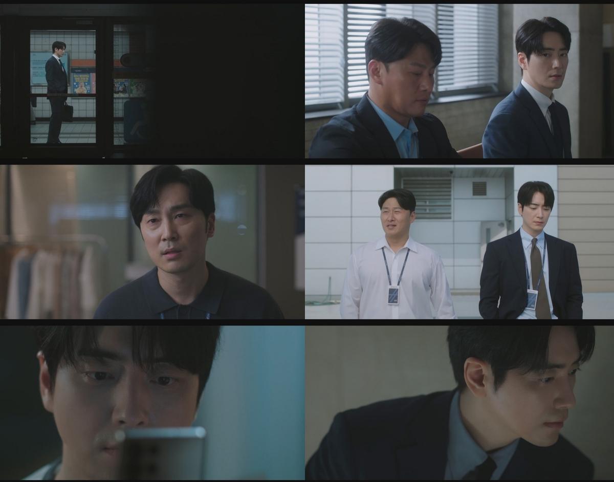 '로또 1등도 출근합니다' 1회 일부 [티빙 제공. 재판매 및 DB 금지]