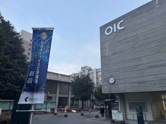 引用:中央日報