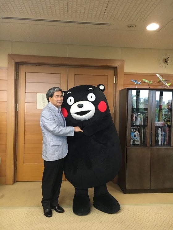 引用:中央日報