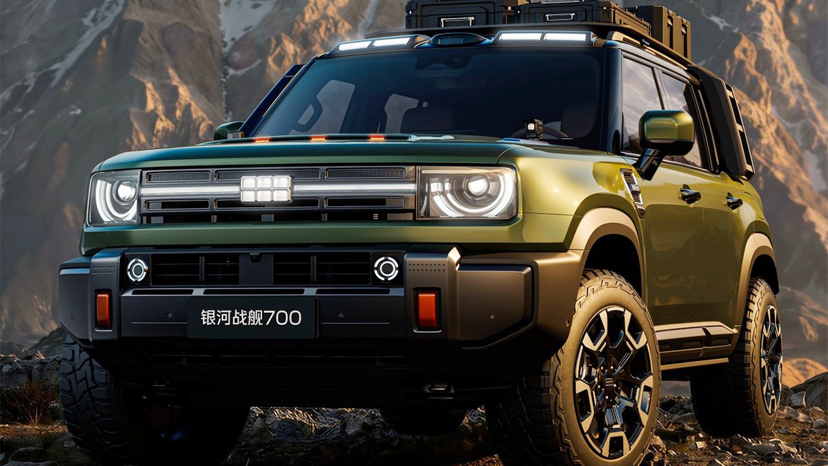 지리 갤럭시 700
