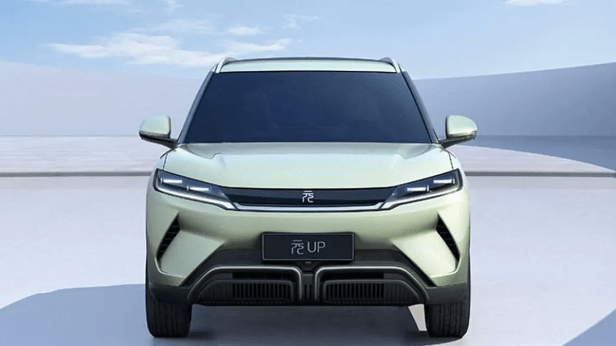BYD 위안 UP / 사진=BYD