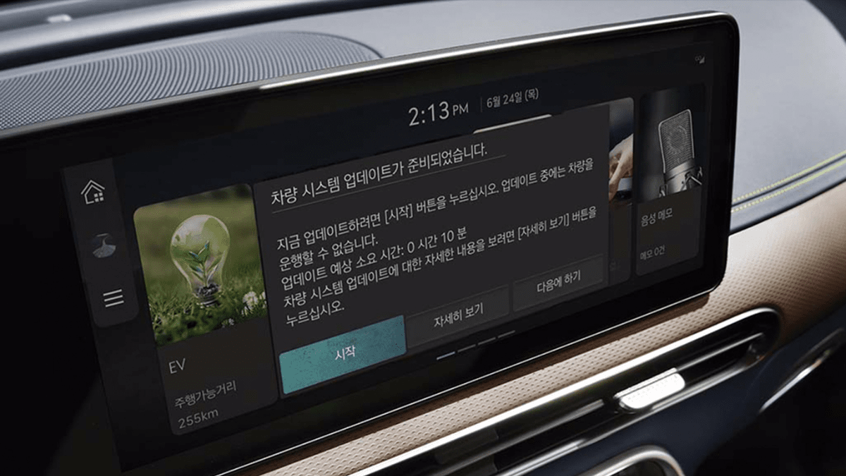 현대차 무선 업데이트(OTA) 기능 / 사진=현대차