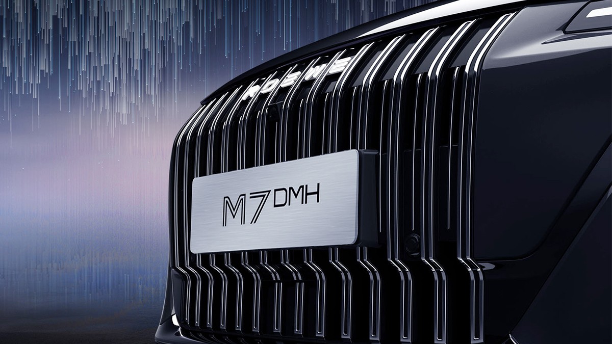 로위 M7 DMH 