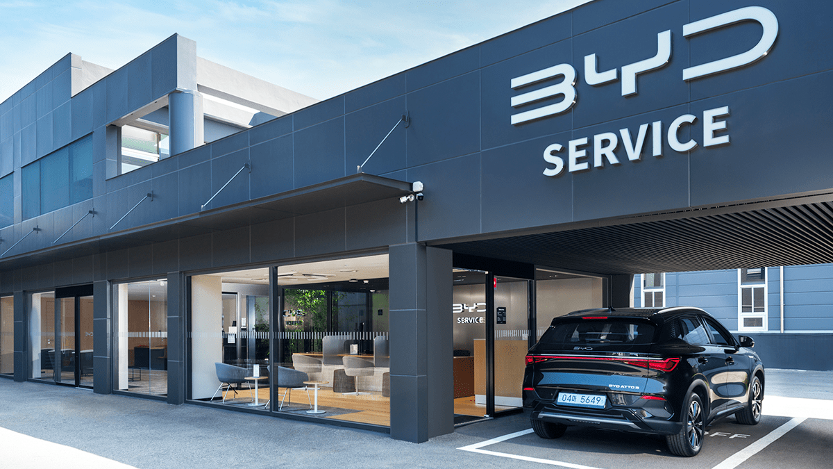 BYD Auto 부산 사상 서비스센터 / 사진=BYD코리아