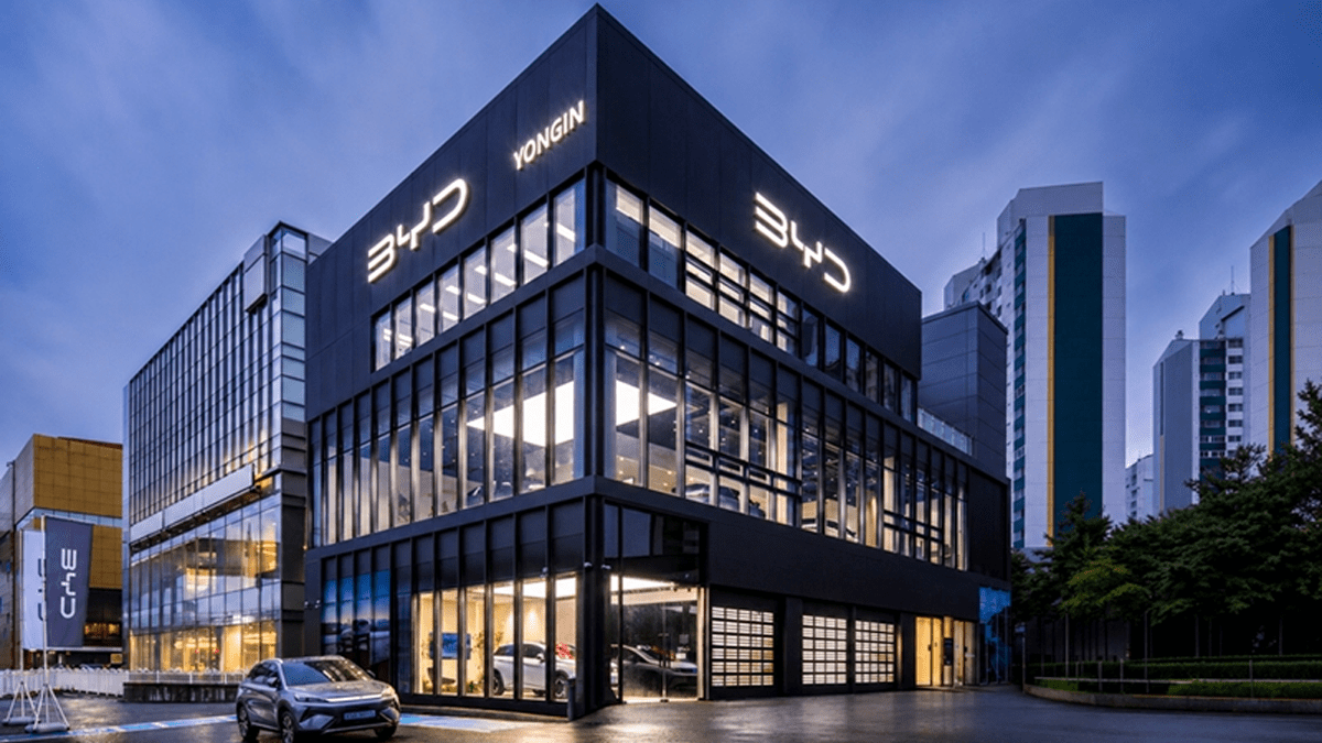 BYD 용인 전시장 / 사진=BYD