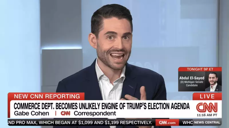 CNN