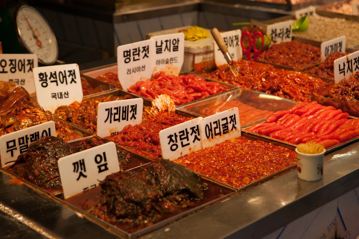 인천종합어시장 - 연안부두사찰 여행