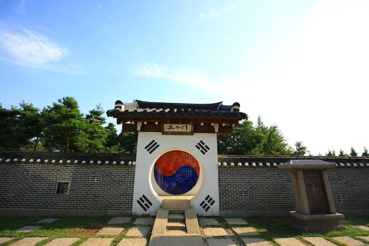 세미원 - 국내축제 여행