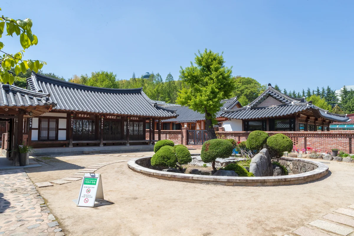이장우 가옥 - 광주여행 여행