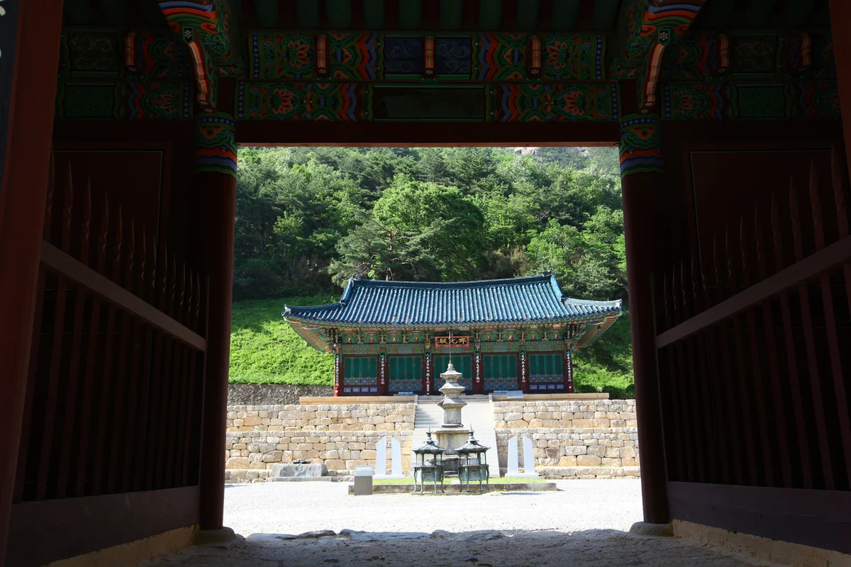 삼화사 - 두타산 여행