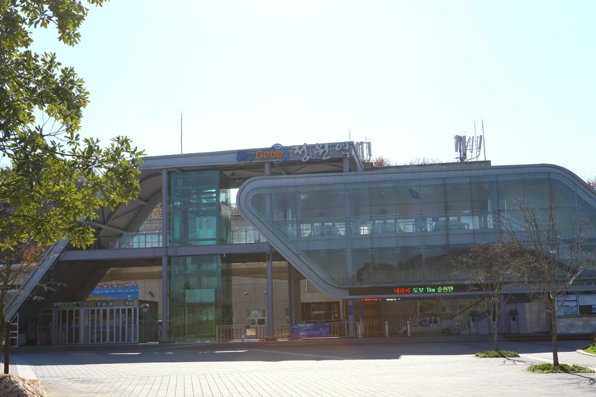 순천 스카이큐브 - 순천만국가정원 여행