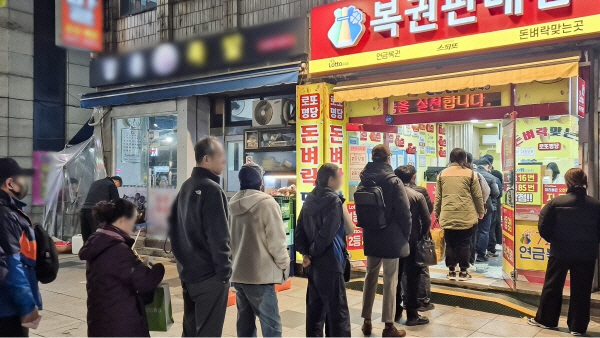 기사 내용을 이해 돕기 위한 이미지