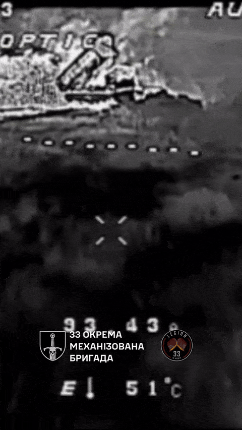 引用:ウクライナ第33独立機械化旅団