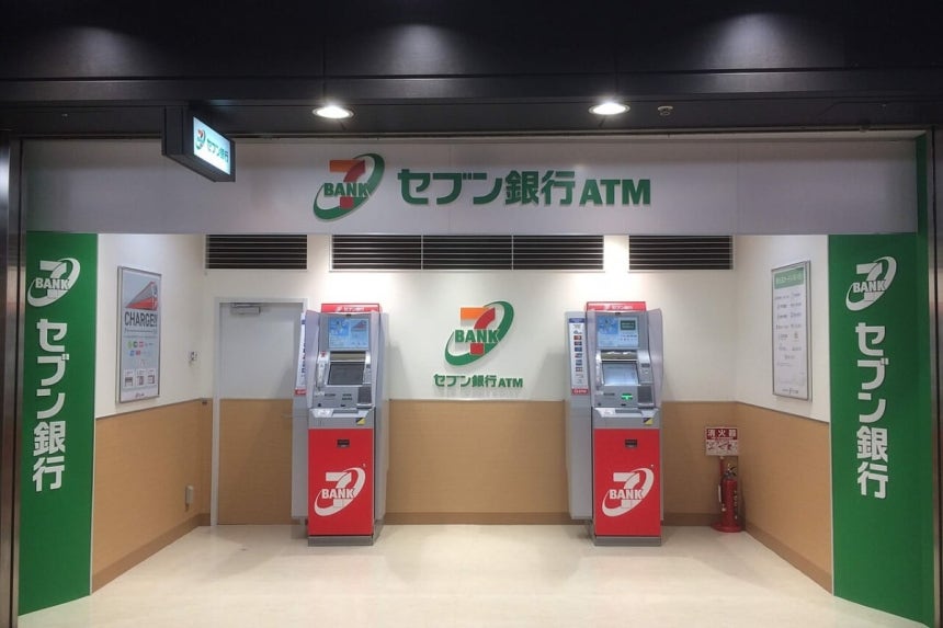引用:ウィキペディア