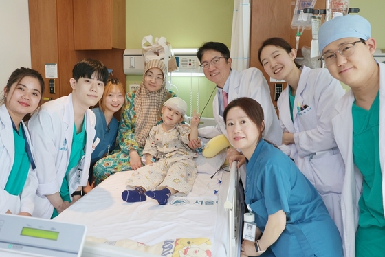 / Hospital