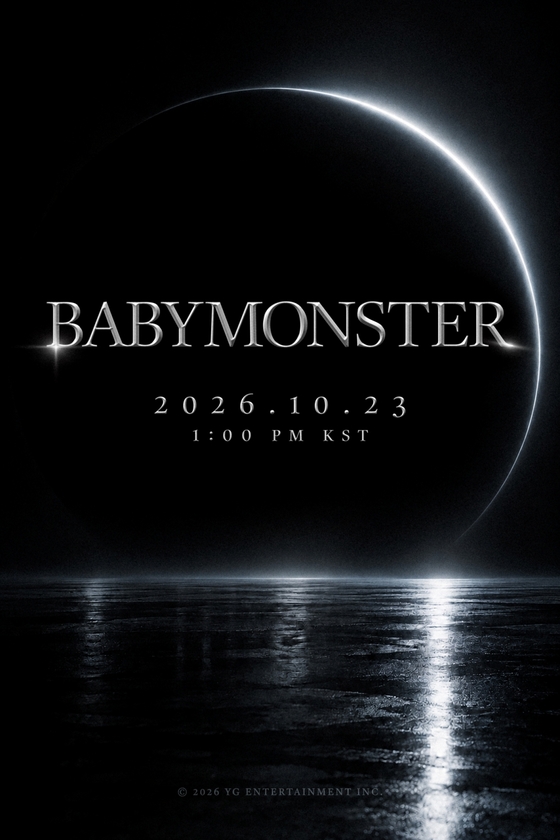 / YG Entertainment