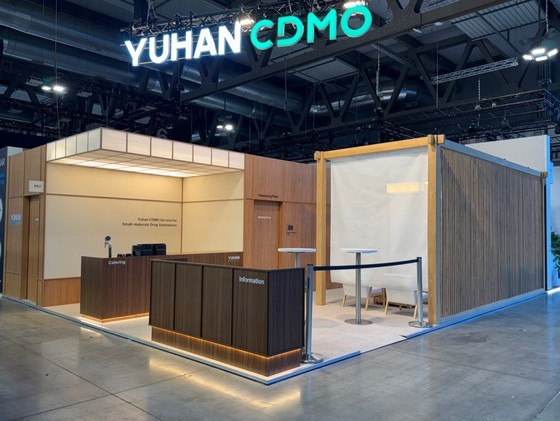 Courtesy of Yuhan Corporation