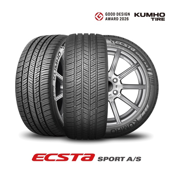 Courtesy of Kumho Tire