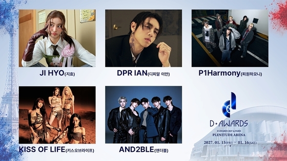/ D Awards