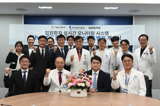 / Daewoong Pharmaceutical