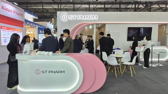/ Dong-A Pharmaceutical