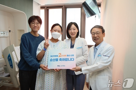 Courtesy of CHA University of Science and Technology Ilsan CHA Hospital