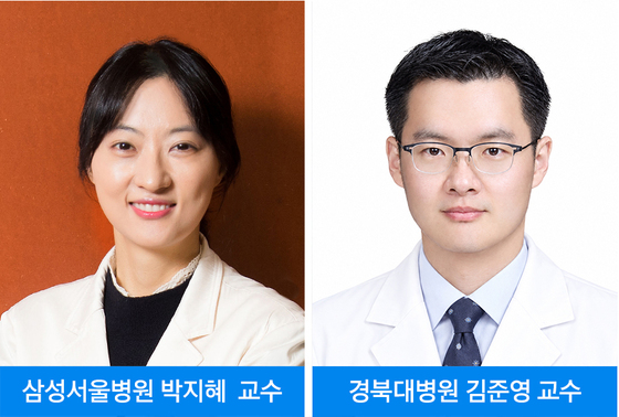/ Samsung Seoul Hospital