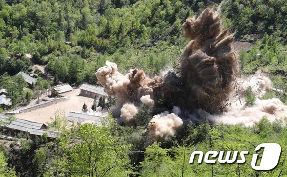 / News1