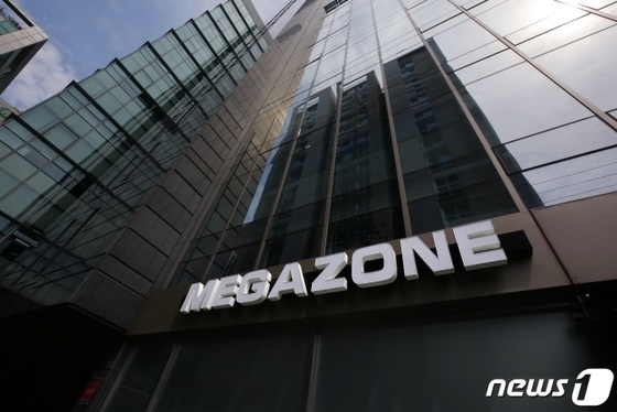 / News1