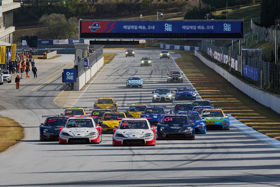 / Superrace
