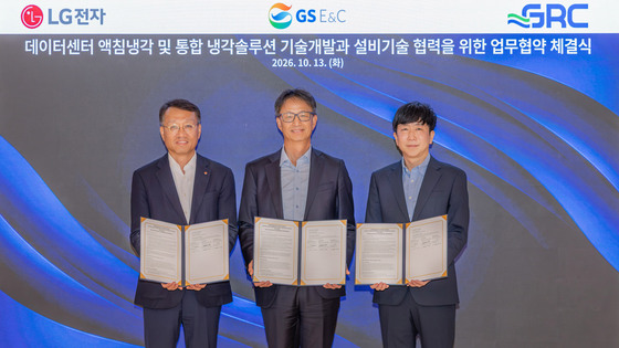 / LG Electronics