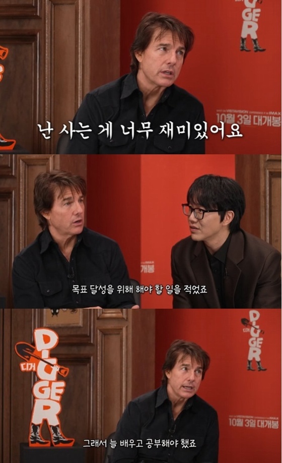 / Sung Si Kyung YouTube Channel