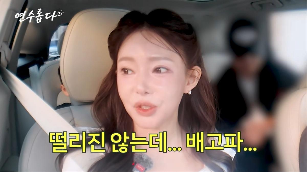 Source: Screenshot from \'Ji Yeon-soo\'s Learning\'