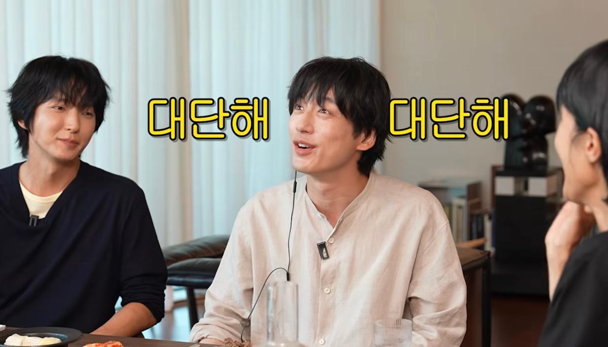   Source: YouTube \'Study King Genius Hong Jin-kyung\'