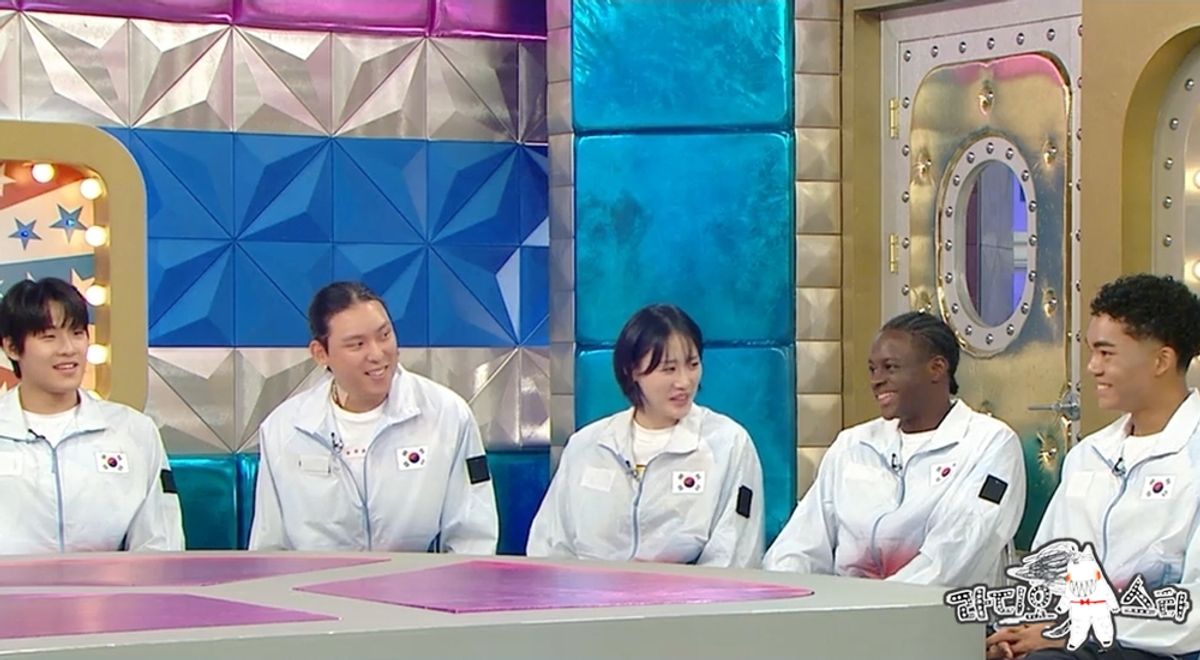 Source: MBC