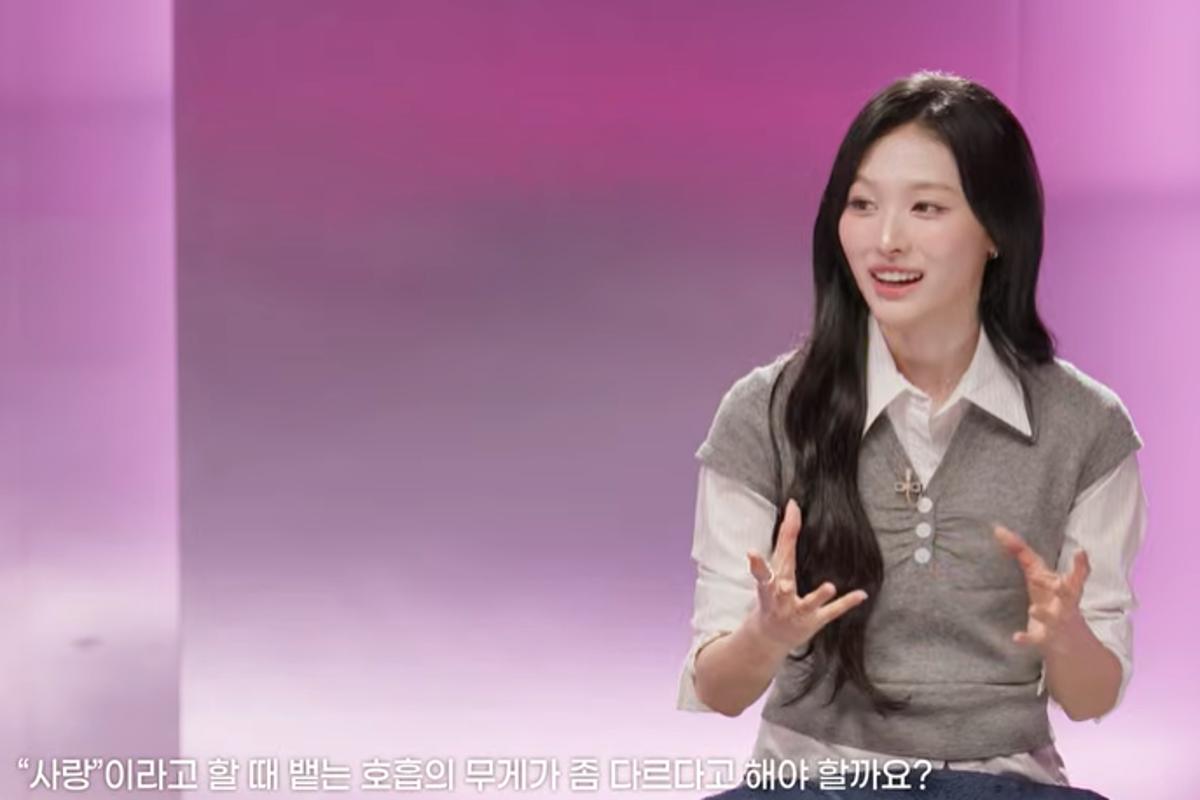 Source: KBS Kpop YouTube Channel