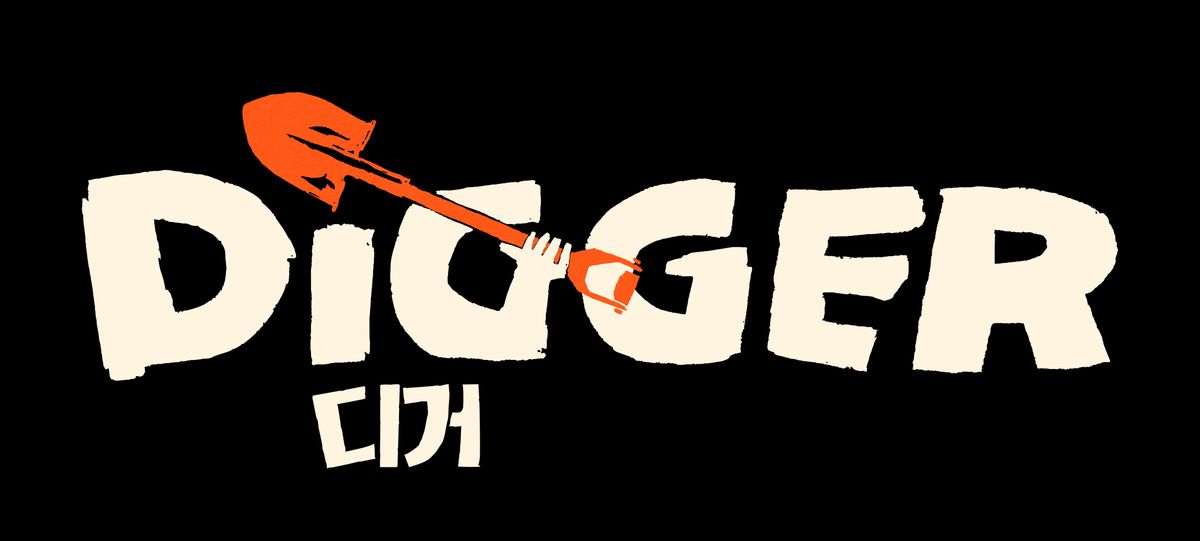 Source: Digger