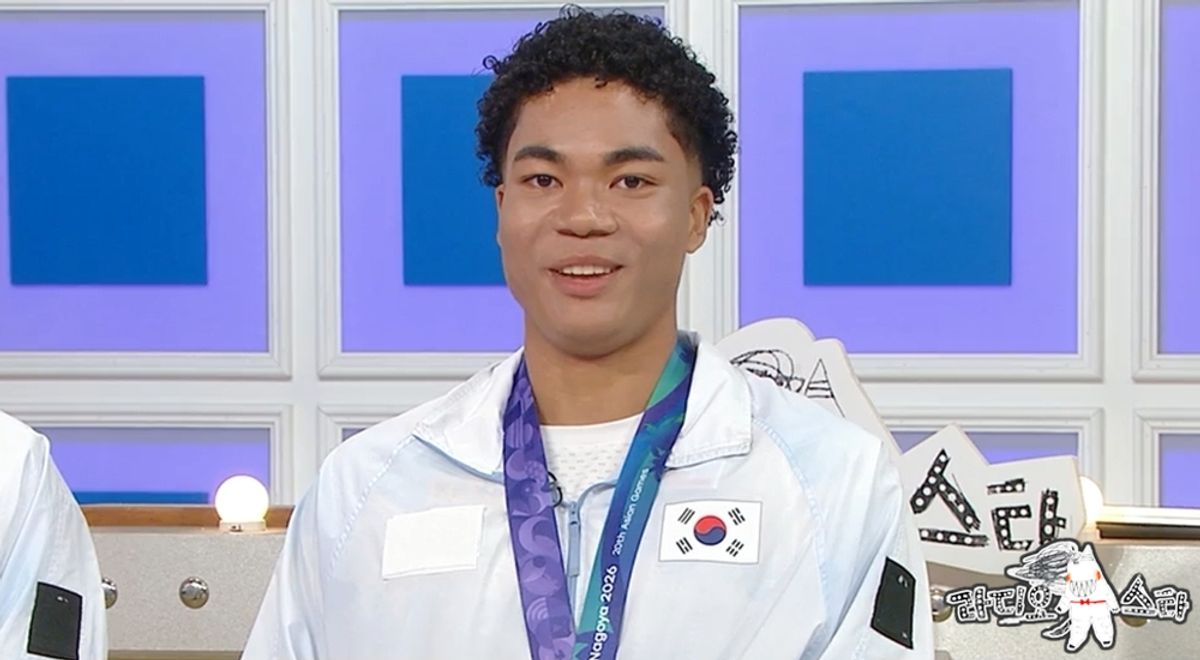 Source: MBC
