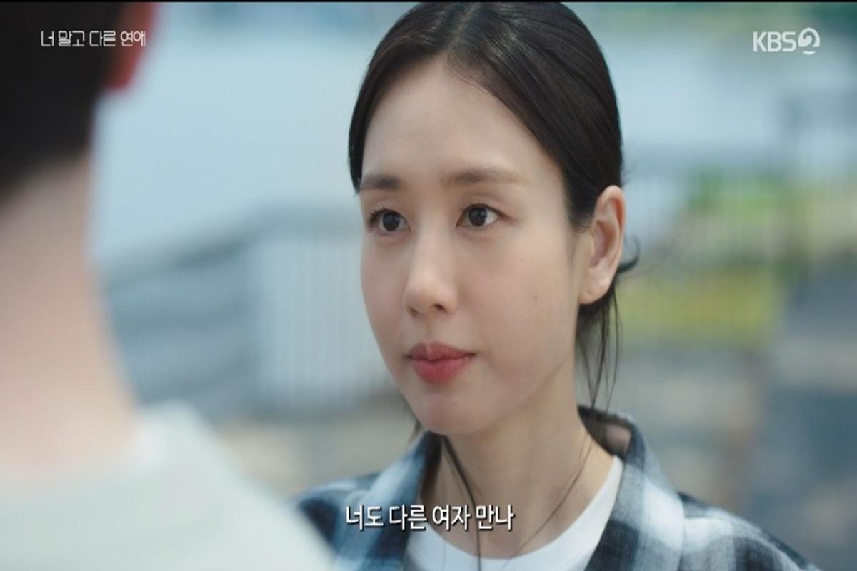Source: KBS2 \'Love Other Than You\'
