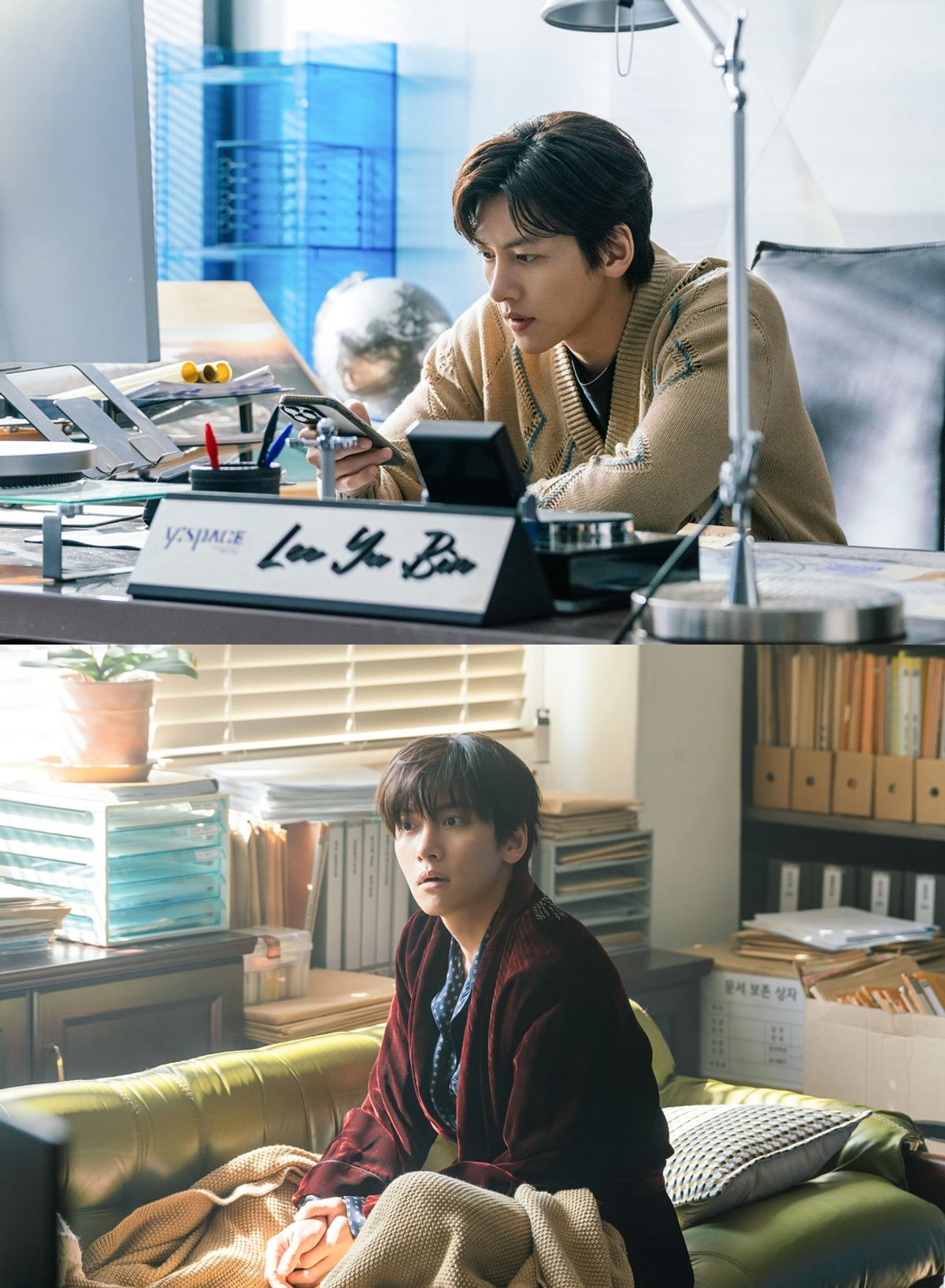 Source: Merry Berry Love Still Cut