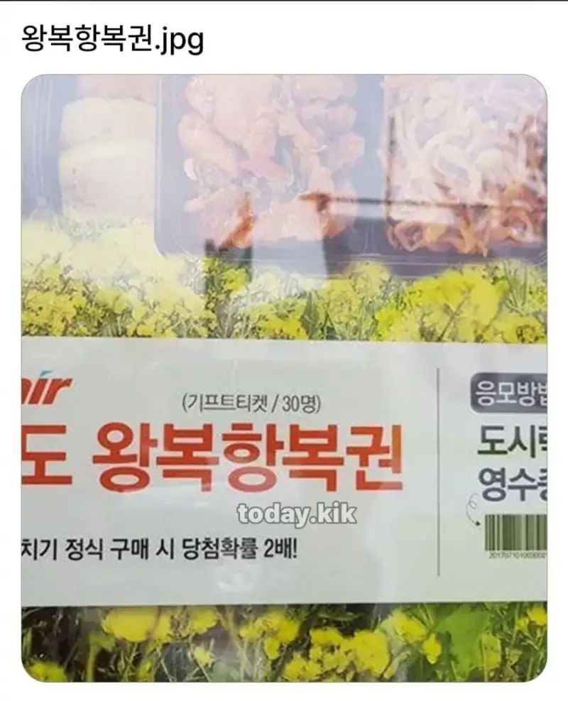 20261019184732_iMJ9pLd056.png