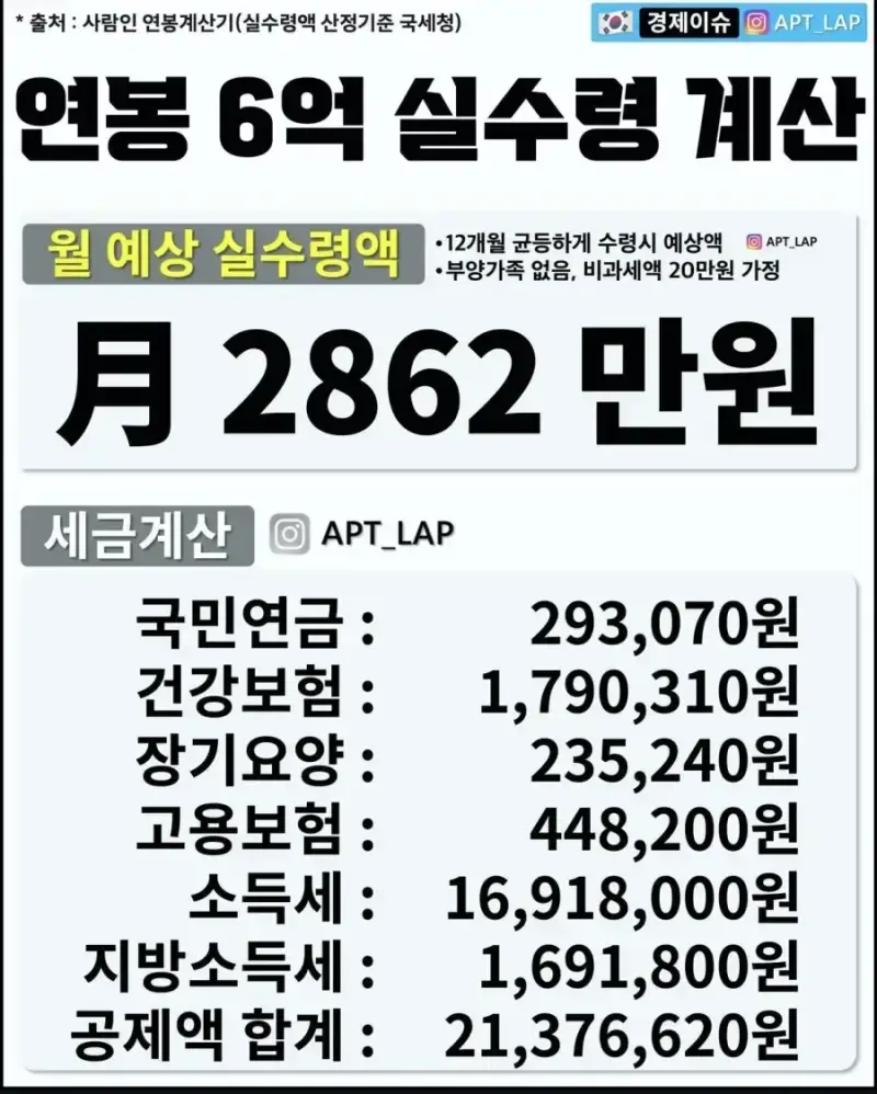 20261025091629_SrVgqZmurB.webp