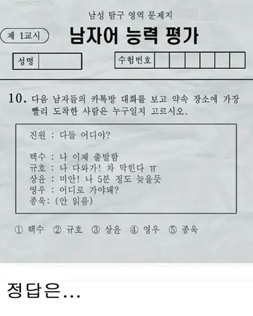 17tRSXrVBokKiwqgyCGiai.png