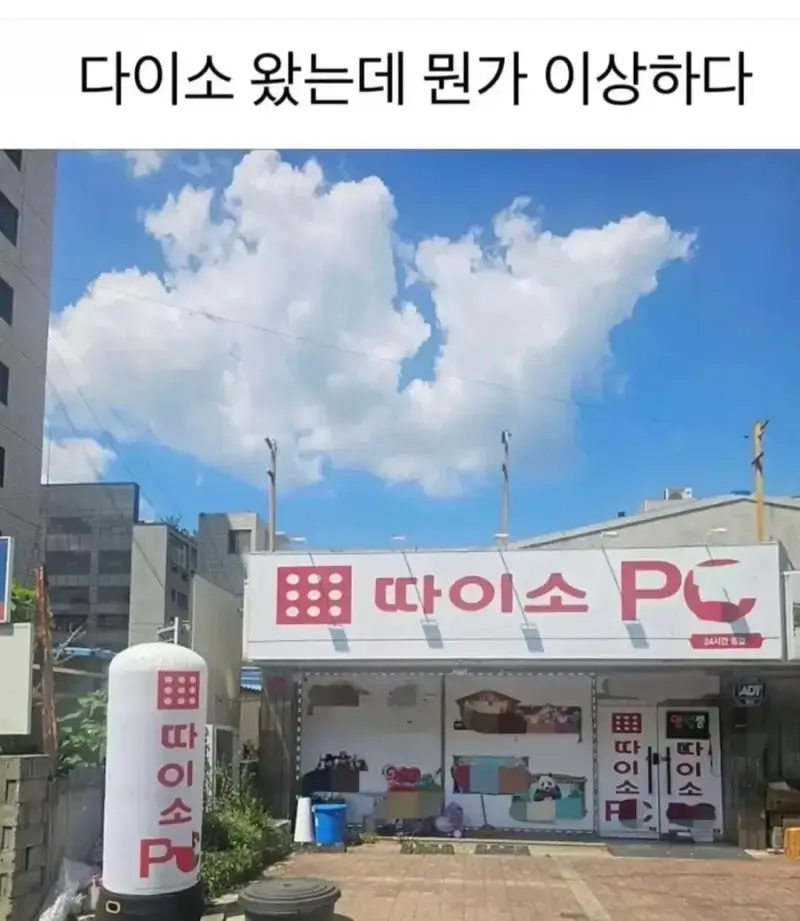 20261030205654_Q4cVnthMl4.webp